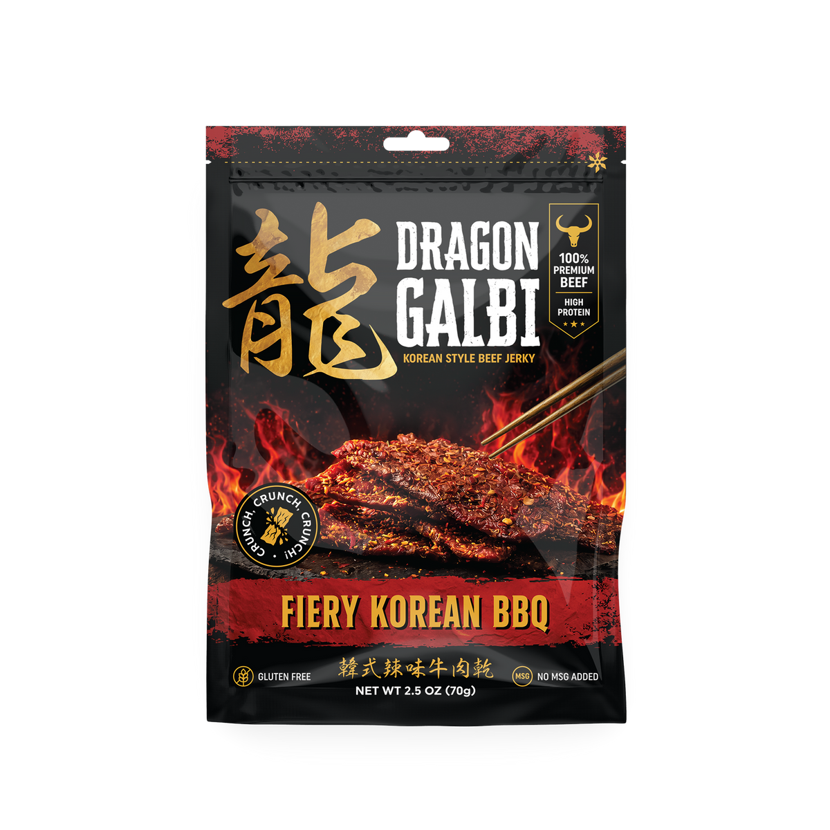 Dragon Galbi: Korean Style Beef Jerky (2.5 oz)