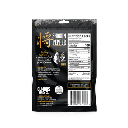 Shogun Pepper: Korean Style Beef Jerky (2.5 oz)